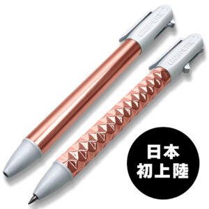 SwitchPen ROSE GOLD